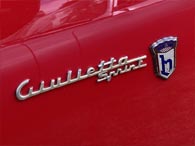 Giulietta Sprint badge from the side front panels